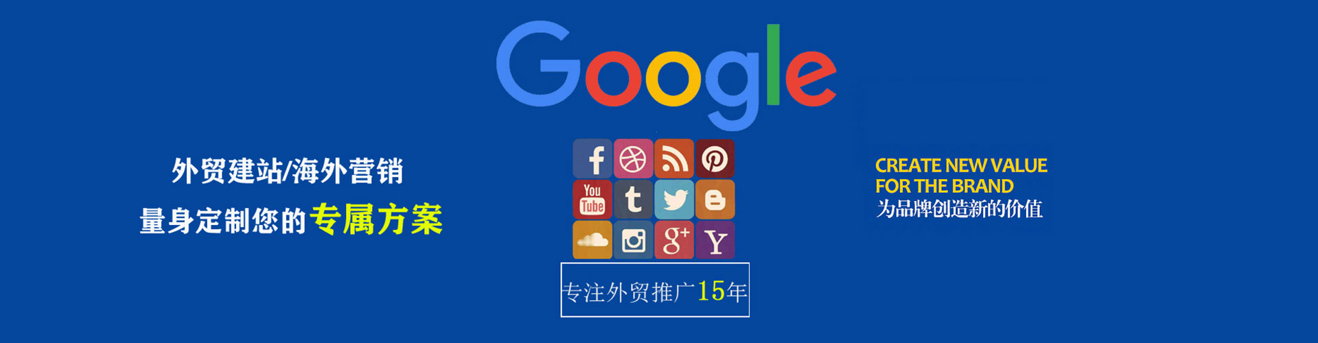 张店小红书信息流