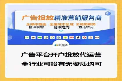 微信信息流个性化推荐系统构建